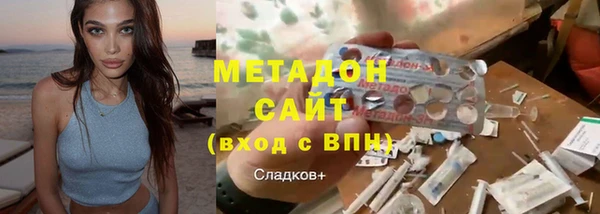 ПСИЛОЦИБИНОВЫЕ ГРИБЫ Алексеевка