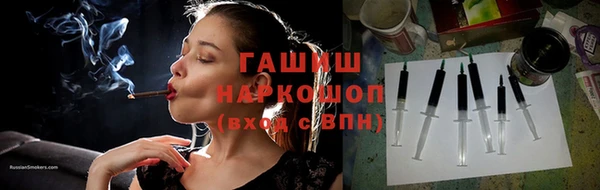 кокаин Покров
