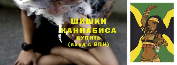 мдма Покровск