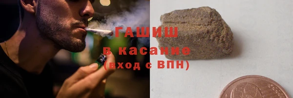 круглые Покачи