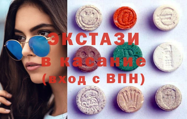 индика Алзамай
