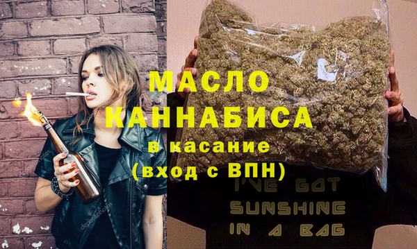 ПСИЛОЦИБИНОВЫЕ ГРИБЫ Алексеевка