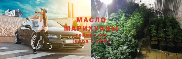 круглые Покачи