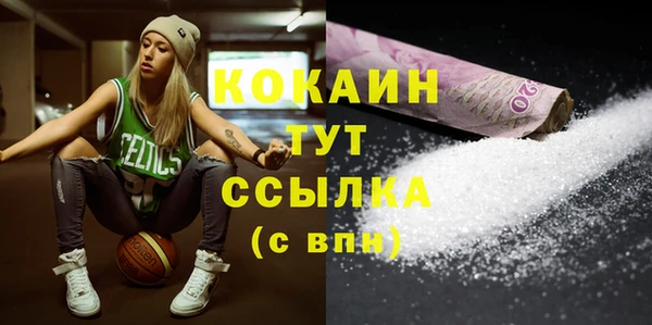 круглые Покачи