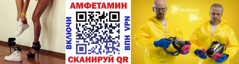 закладка  Каргат  мега   Метамфетамин винт 