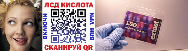 Марки N-bome 1,5мг  Каргат 
