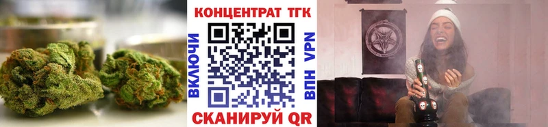 darknet Telegram  Каргат  Дистиллят ТГК вейп с тгк 